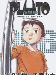 多多影视 人文综艺 深夜书店 海报